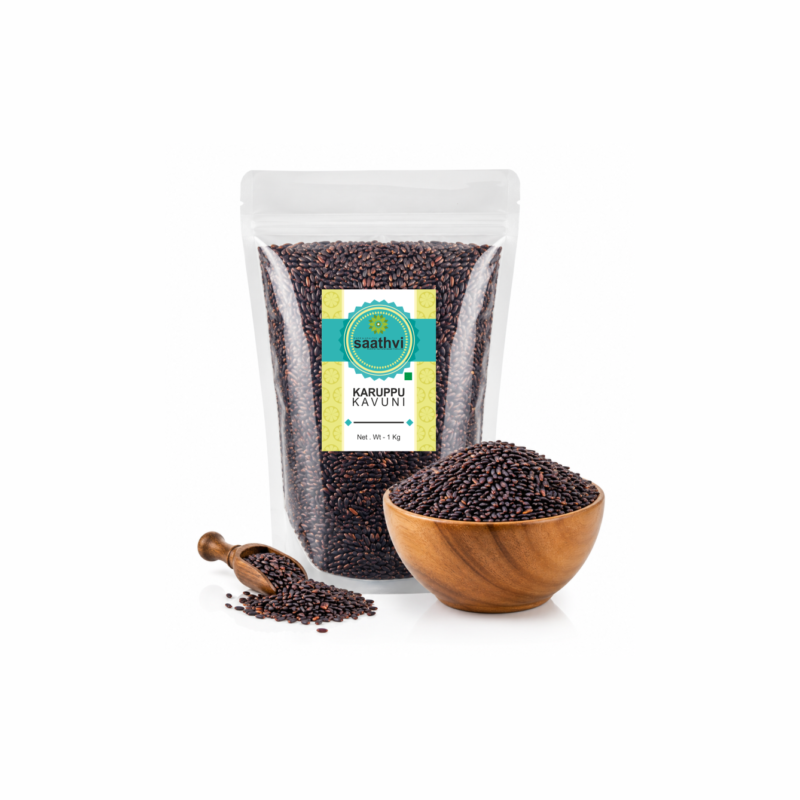 Saathvi Karupu Kavuni (Black Rice)